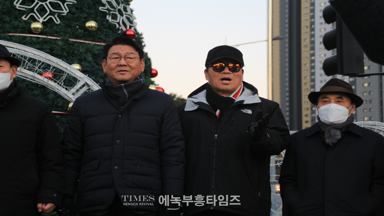 인천서구기독교연합회 성탄트리 점등식 가져.