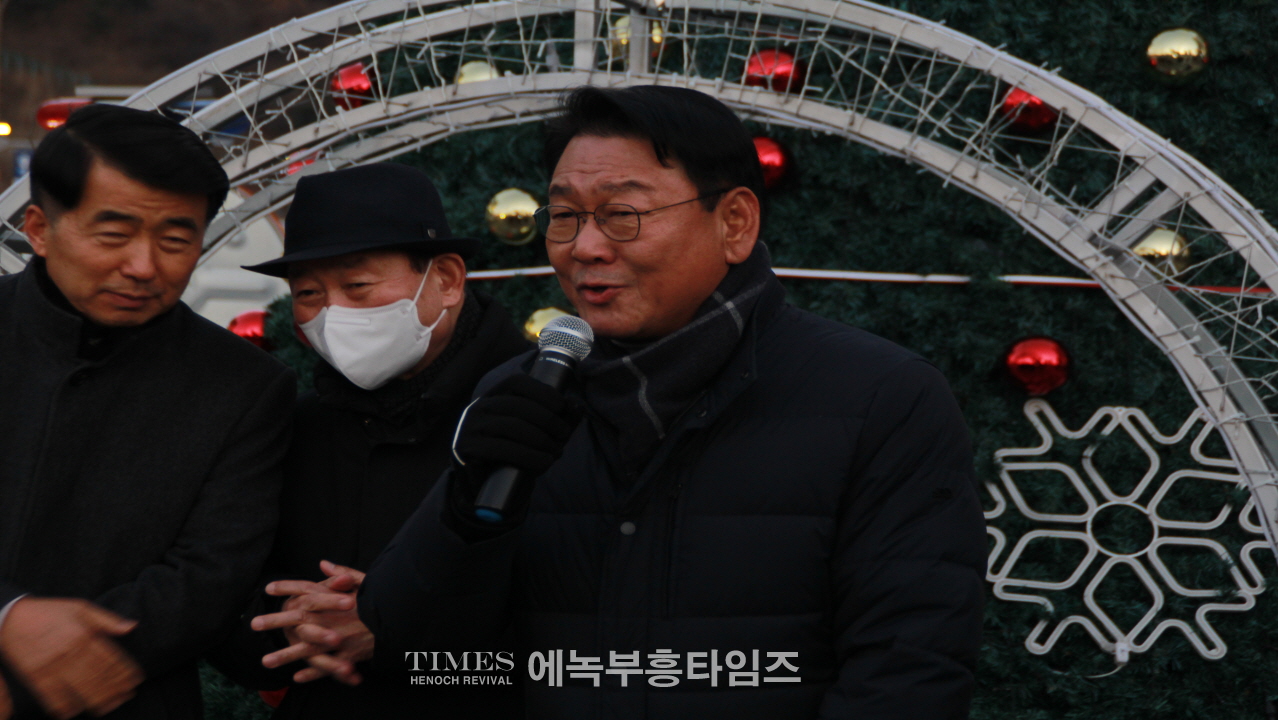 인천서구기독교연합회 성탄트리 점등식 가져.