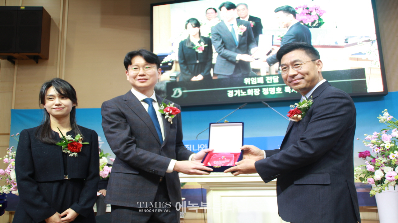동일로교회 창립 35주년 원로 위임 은 임직 감사예배 은혜롭고 성대히 드려.