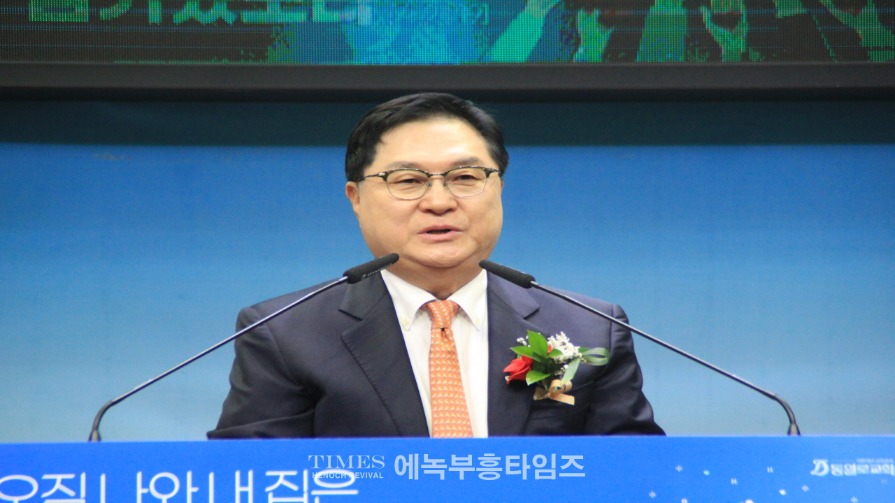 동일로교회 창립 35주년 원로 위임 은 임직 감사예배 은혜롭고 성대히 드려.