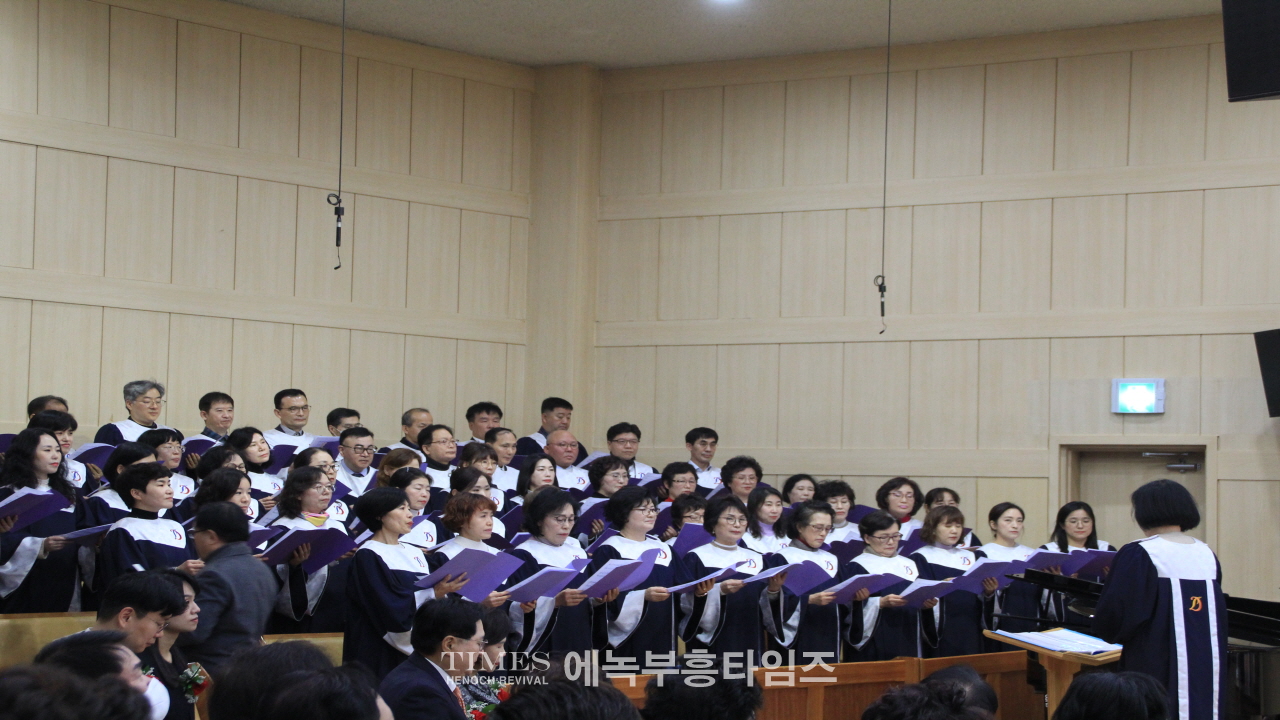 동일로교회 창립 35주년 원로 위임 은 임직 감사예배 은혜롭고 성대히 드려.