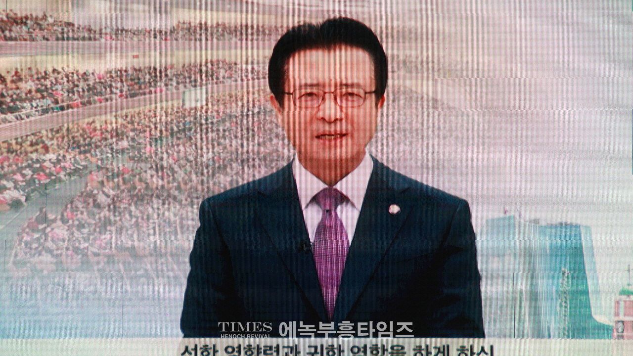 동일로교회 창립 35주년 원로 위임 은 임직 감사예배 은혜롭고 성대히 드려.