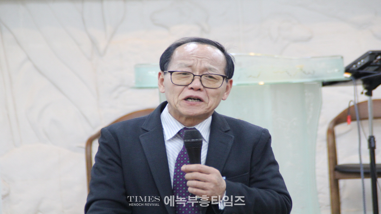 에녹총회와 미국 애틀란타컴벌랜드신학대학원 공동 공개 신학 강좌 성황리에 개최해.