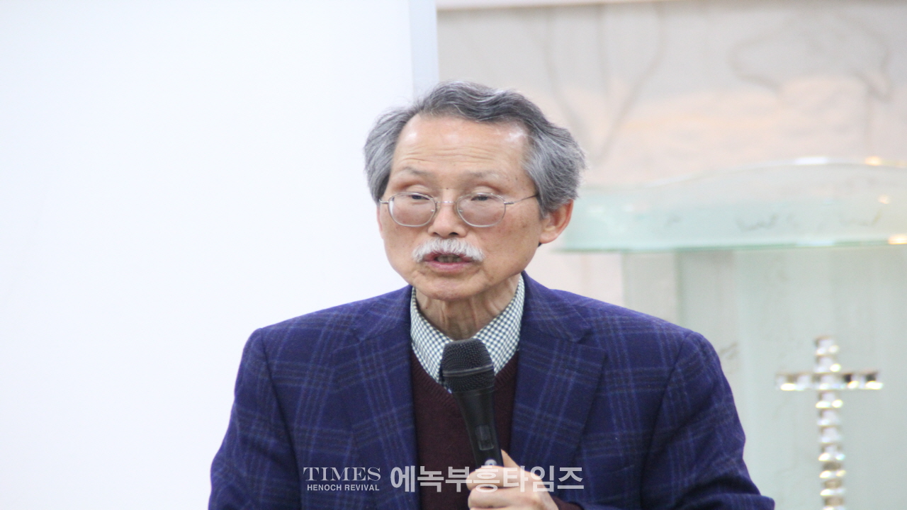 에녹총회와 미국 애틀란타컴벌랜드신학대학원 공동 공개 신학 강좌 성황리에 개최해.