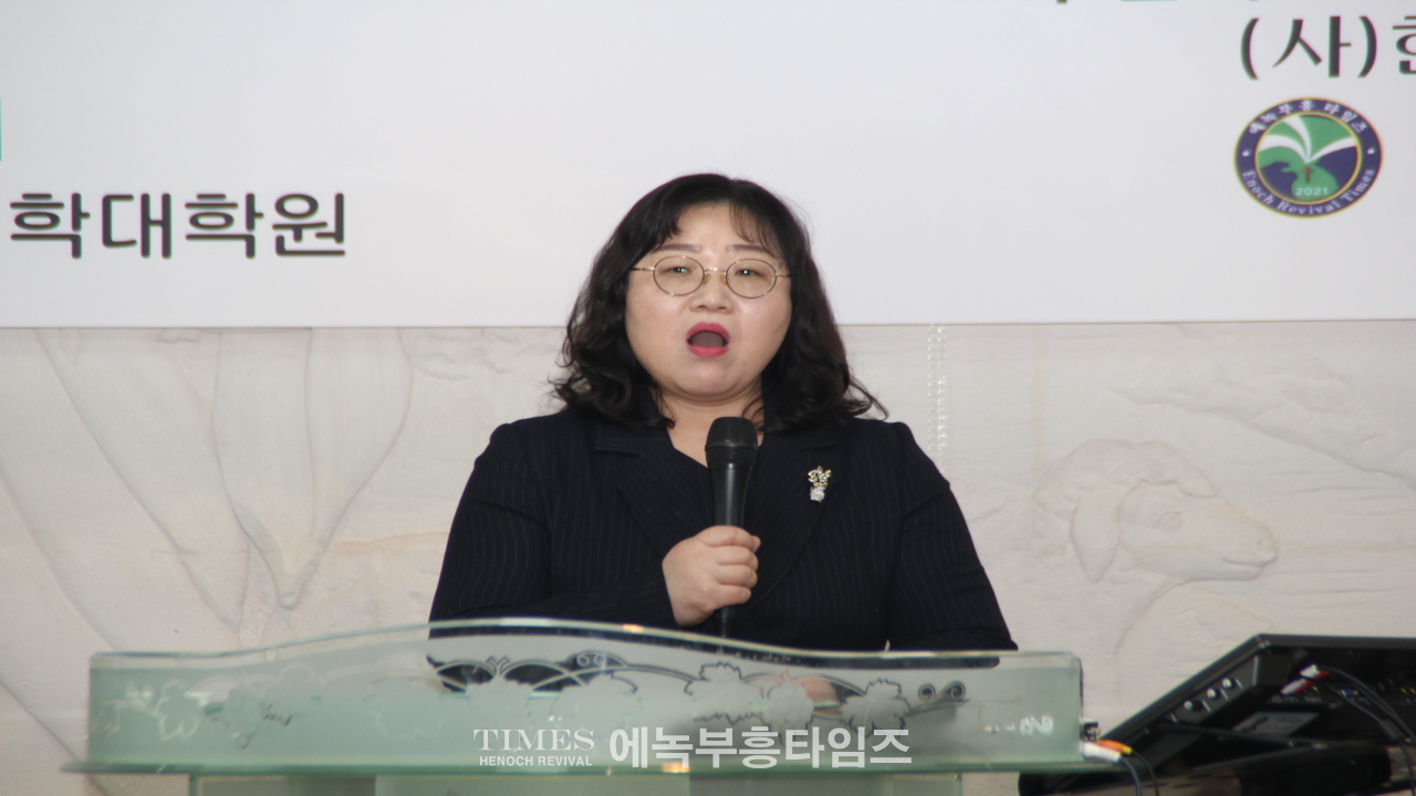에녹총회와 미국 애틀란타컴벌랜드신학대학원 공동 공개 신학 강좌 성황리에 개최해.