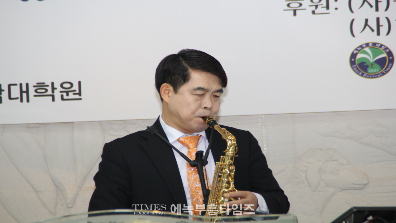 에녹총회와 미국 애틀란타컴벌랜드신학대학원 공동 공개 신학 강좌 성황리에 개최해.
