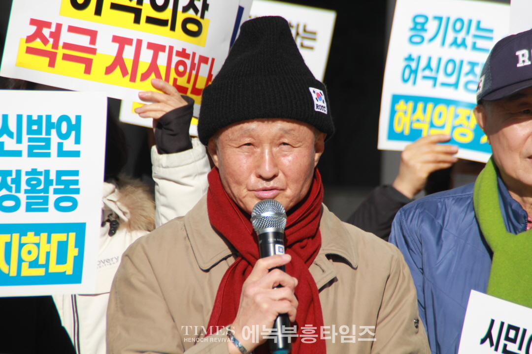 인천범시민연대, 허식 시의회 의장 사퇴요구 인천시의회 국민의힘 총회에 대한 기자회견 갖고 성명서 발표해.