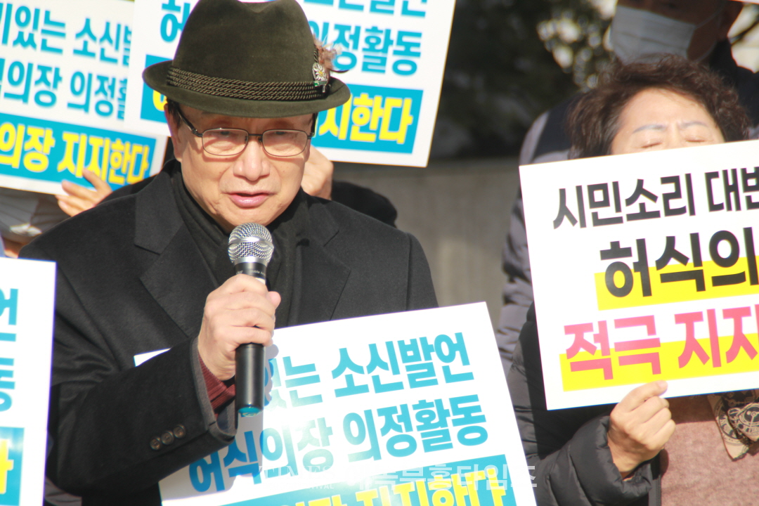 인천범시민연대, 허식 시의회 의장 사퇴요구 인천시의회 국민의힘 총회에 대한 기자회견 갖고 성명서 발표해.