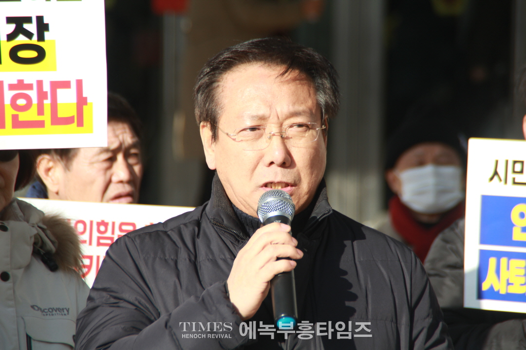 인천범시민연대, 허식 시의회 의장 사퇴요구 인천시의회 국민의힘 총회에 대한 기자회견 갖고 성명서 발표해.
