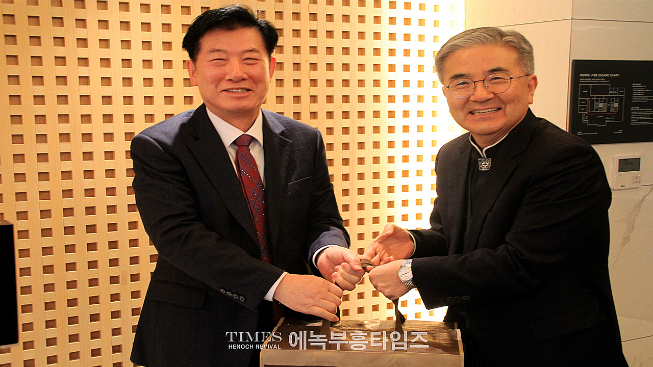 인천광역시기독교총연합회, 새해 공동회장 및 각 구 연합회장들 한자리에 모여 조찬 간담회 갖고 연합 도모해..