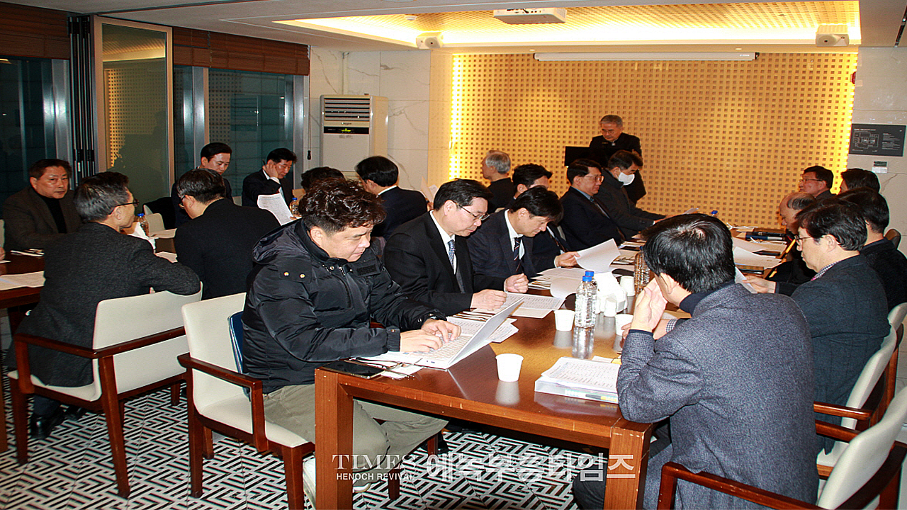 인천광역시기독교총연합회, 새해 공동회장 및 각 구 연합회장들 한자리에 모여 조찬 간담회 갖고 연합 도모해..