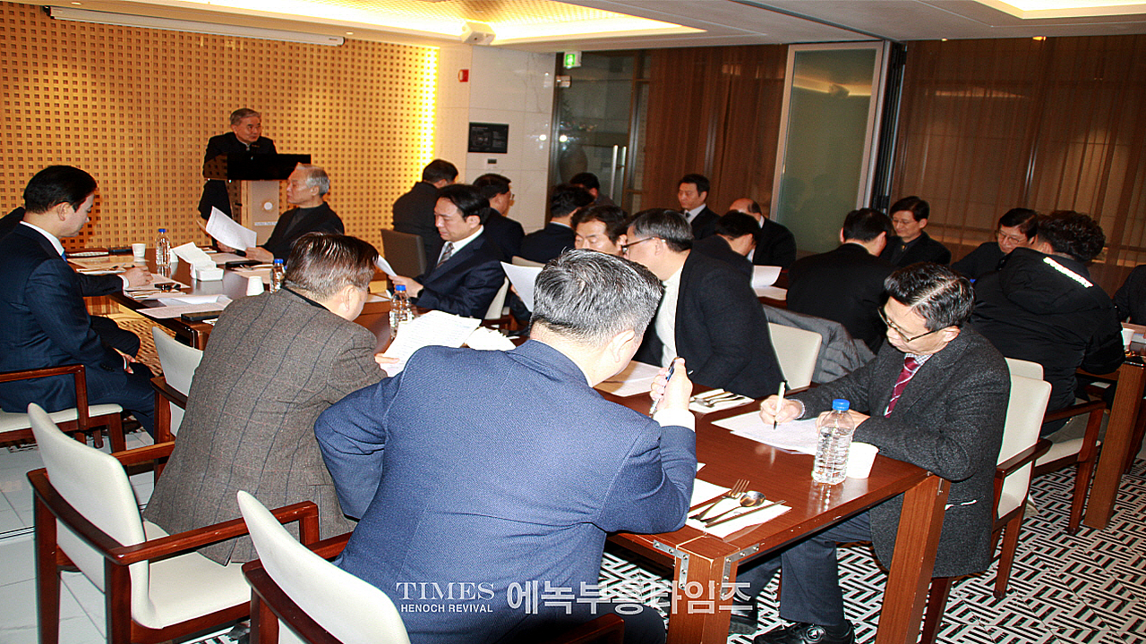 인천광역시기독교총연합회, 새해 공동회장 및 각 구 연합회장들 한자리에 모여 조찬 간담회 갖고 연합 도모해..