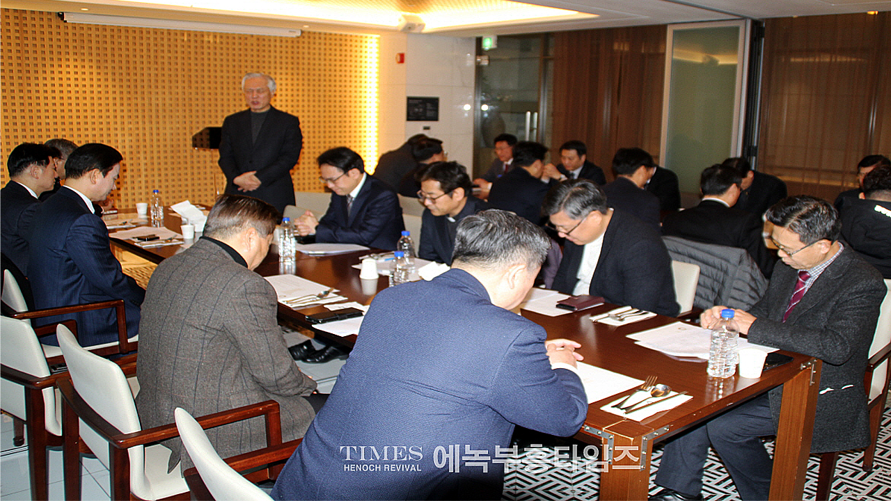 인천광역시기독교총연합회, 새해 공동회장 및 각 구 연합회장들 한자리에 모여 조찬 간담회 갖고 연합 도모해..