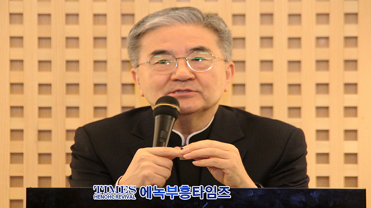 주승중 인기총회장, 새해 총연합장로회 증경총회장단과 간담회 갖고 복음 증거 사역에 함께 힘써줄 것을 부탁해.