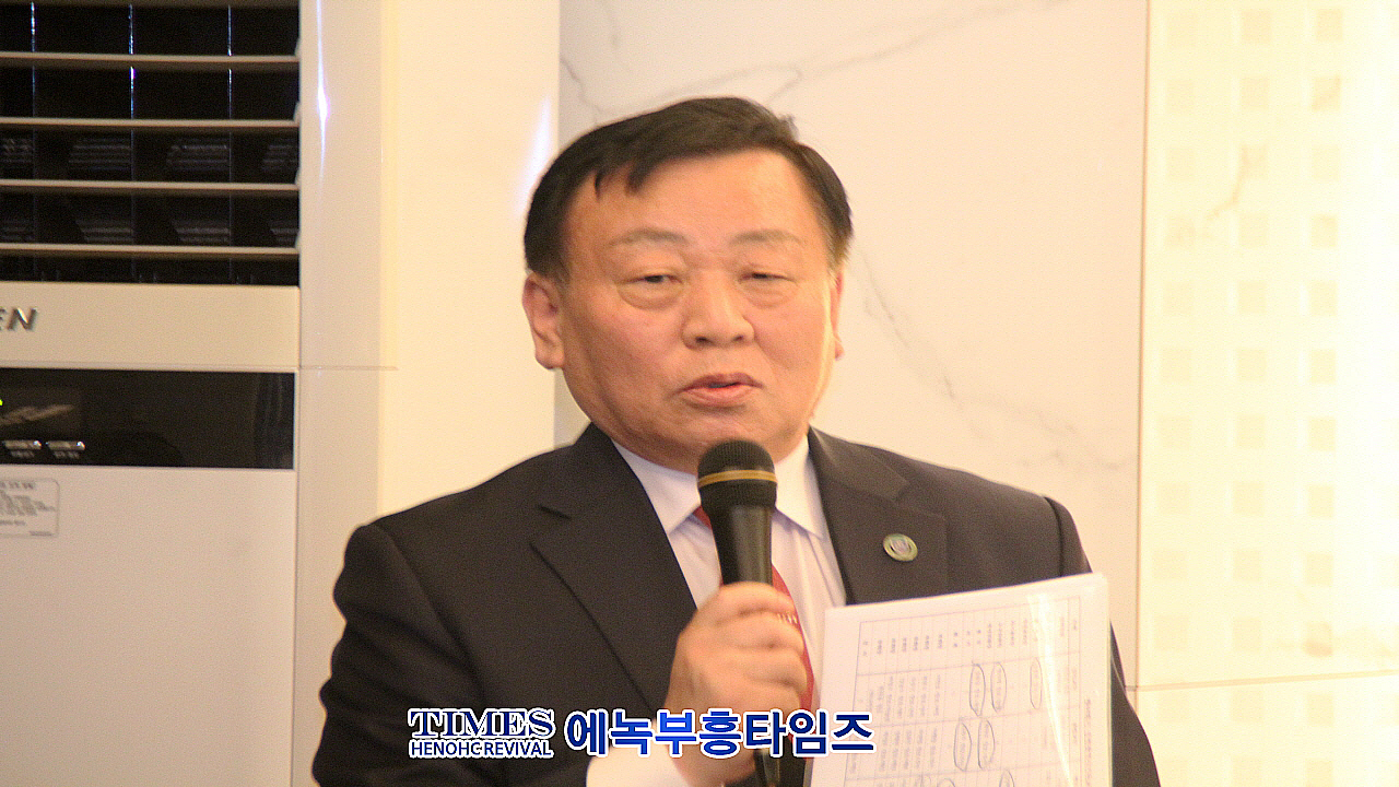 주승중 인기총회장, 새해 총연합장로회 증경총회장단과 간담회 갖고 복음 증거 사역에 함께 힘써줄 것을 부탁해.