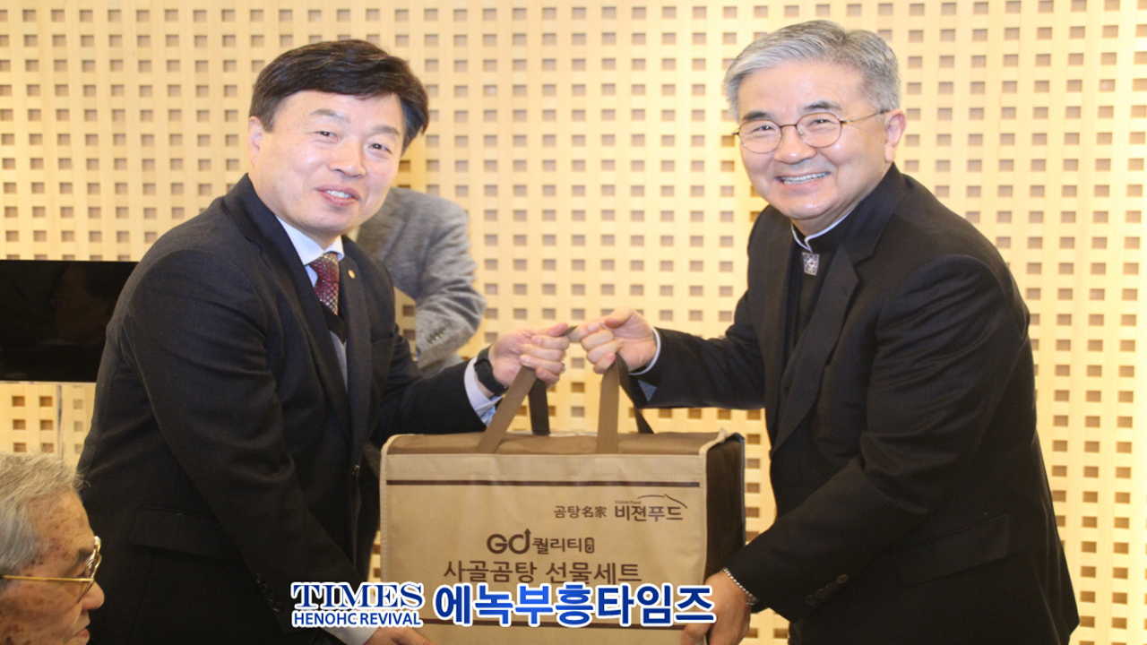 주승중 인기총회장, 새해 총연합장로회 증경총회장단과 간담회 갖고 복음 증거 사역에 함께 힘써줄 것을 부탁해.