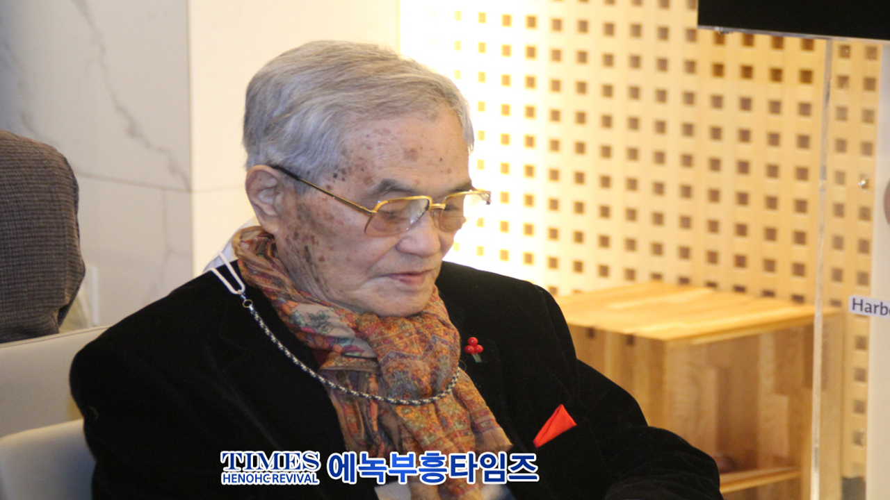 주승중 인기총회장, 새해 총연합장로회 증경총회장단과 간담회 갖고 복음 증거 사역에 함께 힘써줄 것을 부탁해.