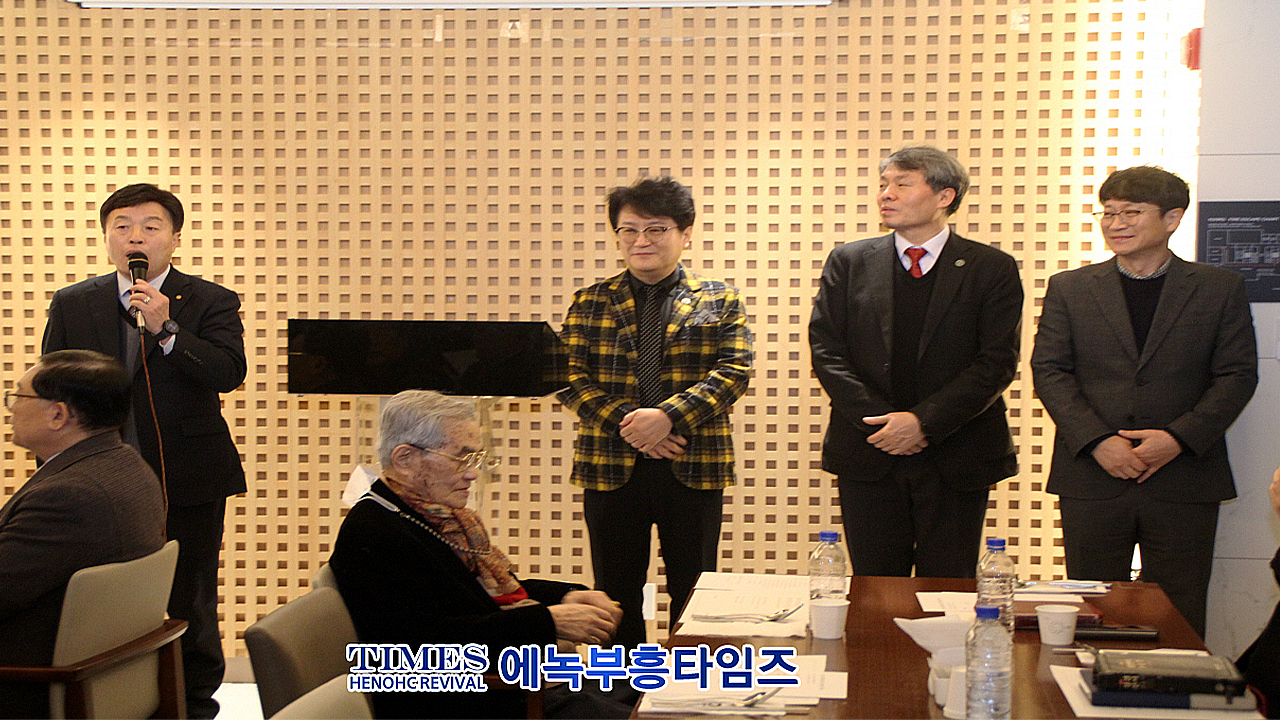 주승중 인기총회장, 새해 총연합장로회 증경총회장단과 간담회 갖고 복음 증거 사역에 함께 힘써줄 것을 부탁해.