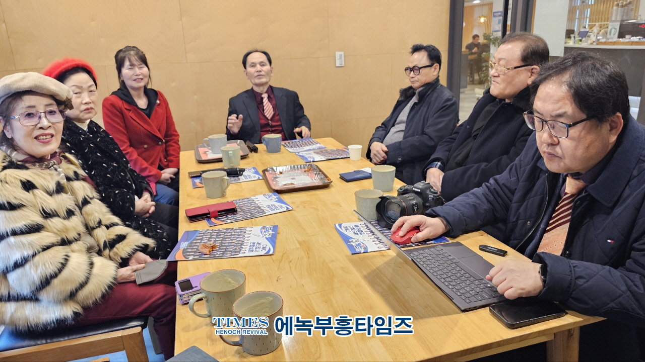월드기독교총연합회 3.1절 연합성회를 위한 1차 준비기도회 가져.