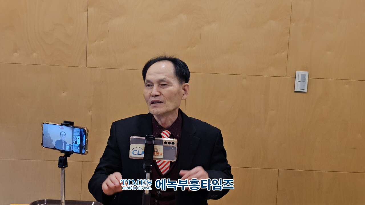 월드기독교총연합회 3.1절 연합성회를 위한 1차 준비기도회 가져.