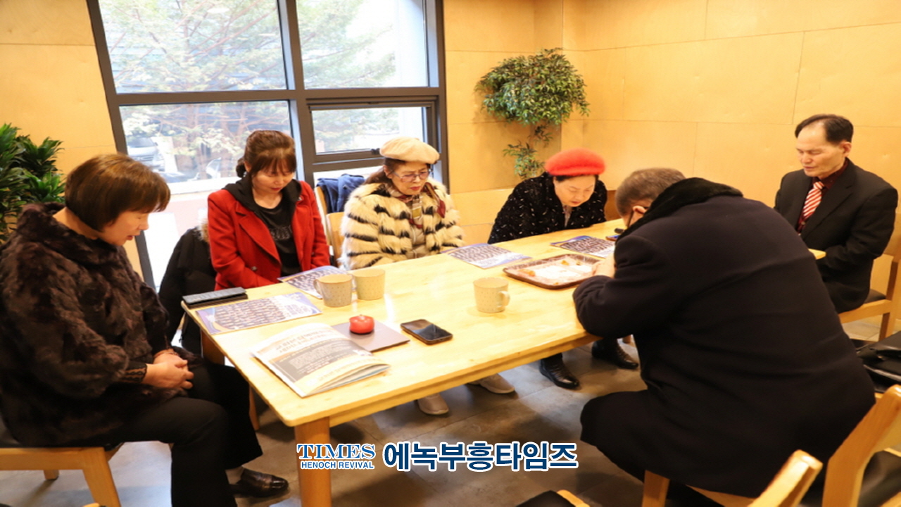 월드기독교총연합회 3.1절 연합성회를 위한 1차 준비기도회 가져.