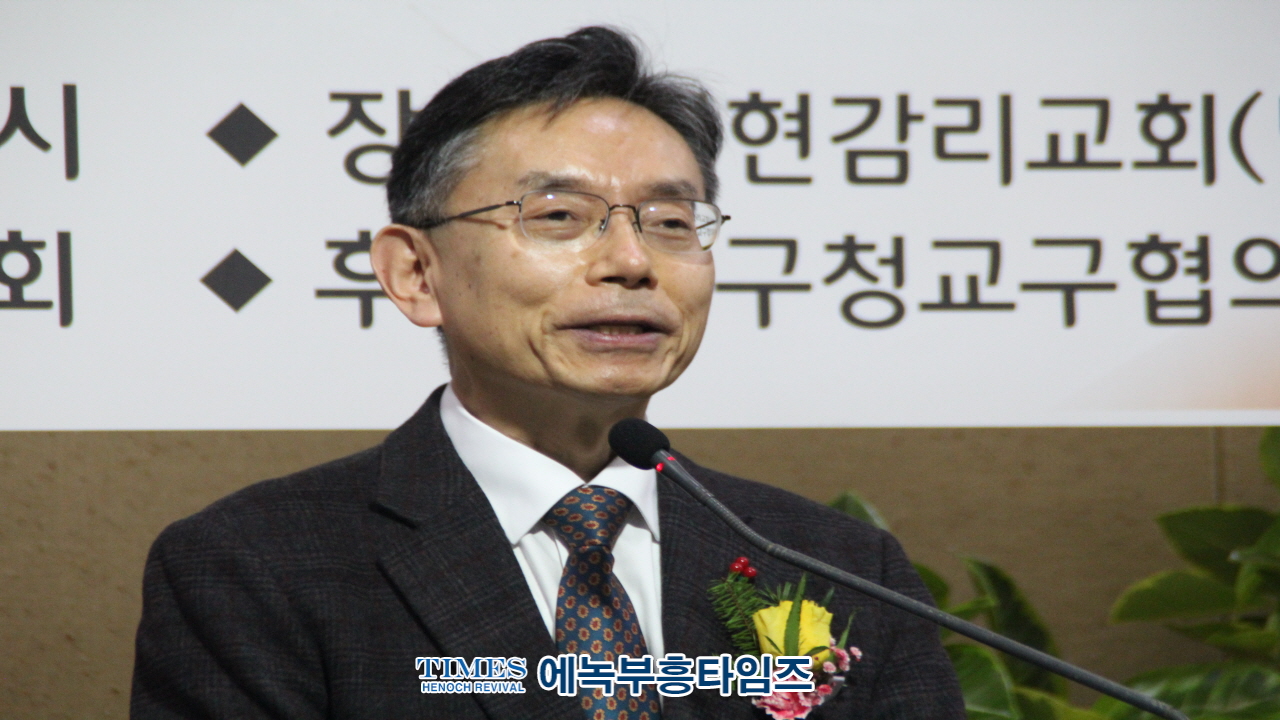 인천광역시 서구기독교연합회 제32대 대표회장 이임 및 제33대 대표회장 취임예배가져.