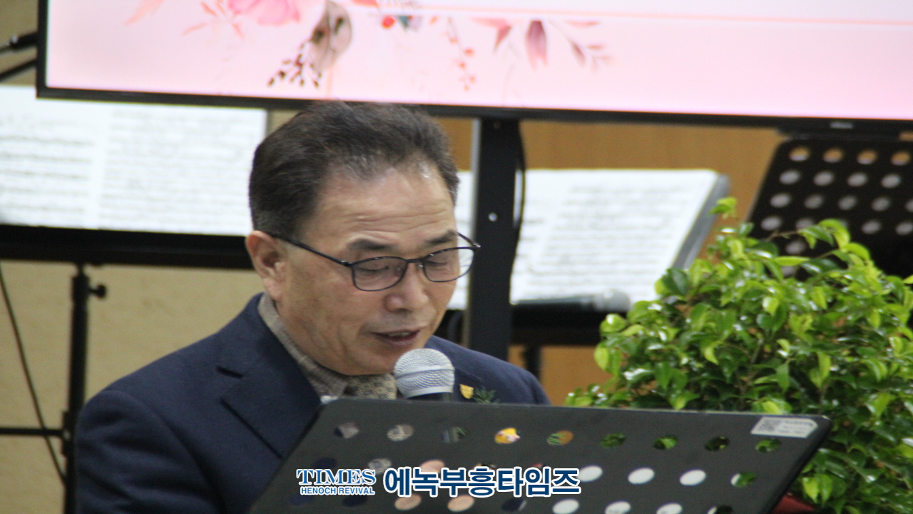 인천광역시 서구기독교연합회 제32대 대표회장 이임 및 제33대 대표회장 취임예배가져.