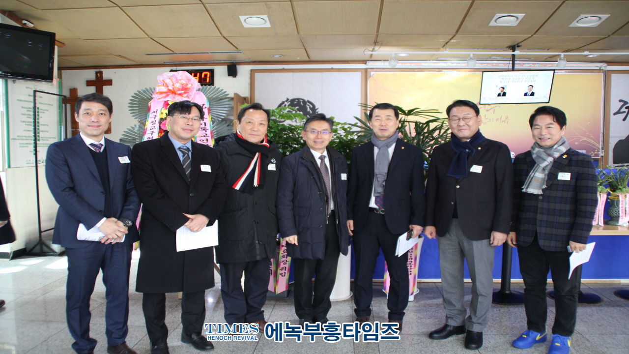 인천광역시 서구기독교연합회 제32대 대표회장 이임 및 제33대 대표회장 취임예배가져.