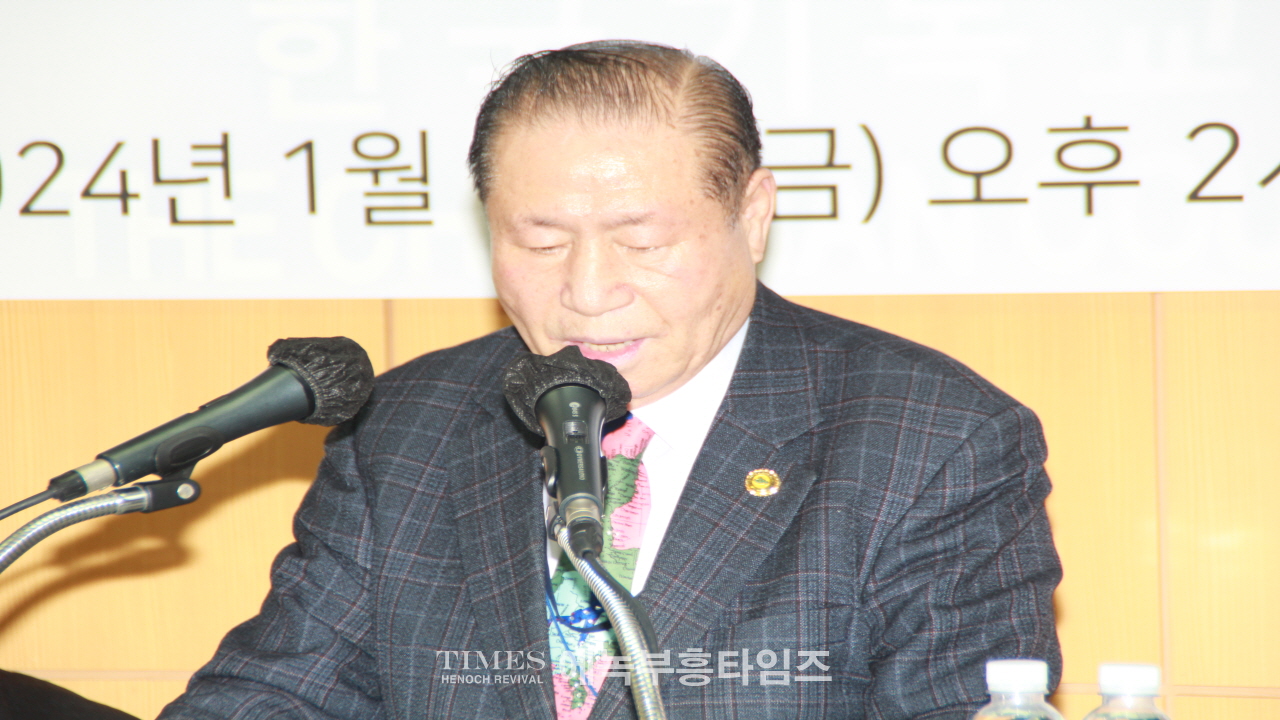 (사)한국기독교총연합회 제27대 대표회장 후보 정서영목사 정견발표회 가져.