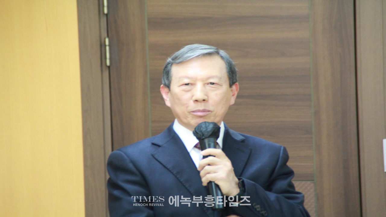 (사)한국기독교총연합회 제27대 대표회장 후보 정서영목사 정견발표회 가져.
