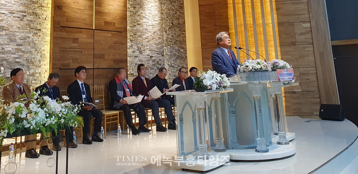 한국기독교총연합회,신년하례 예배 통해 예수님따라 낮아져 하나되자고 다짐해.