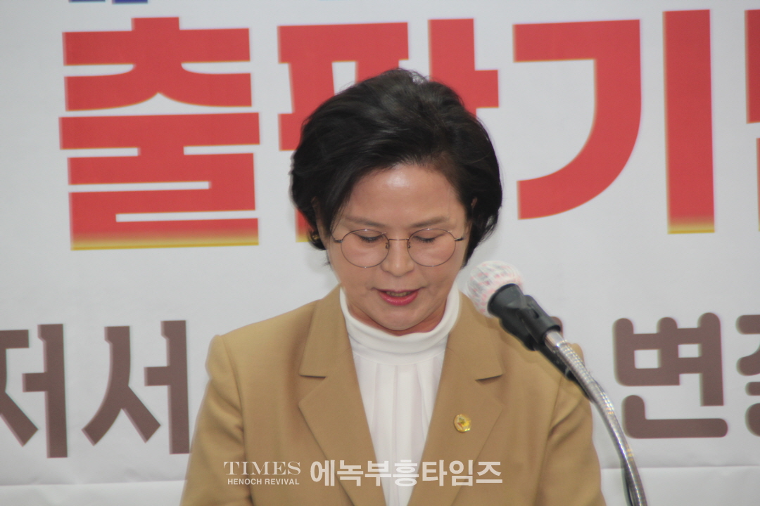 한요한 목사, 교회본질예배회복운동총연합회 출범 및 출판기념 감사예배 가져.
