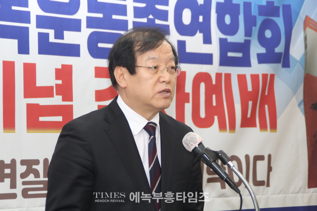 한요한 목사, 교회본질예배회복운동총연합회 출범 및 출판기념 감사예배 가져.