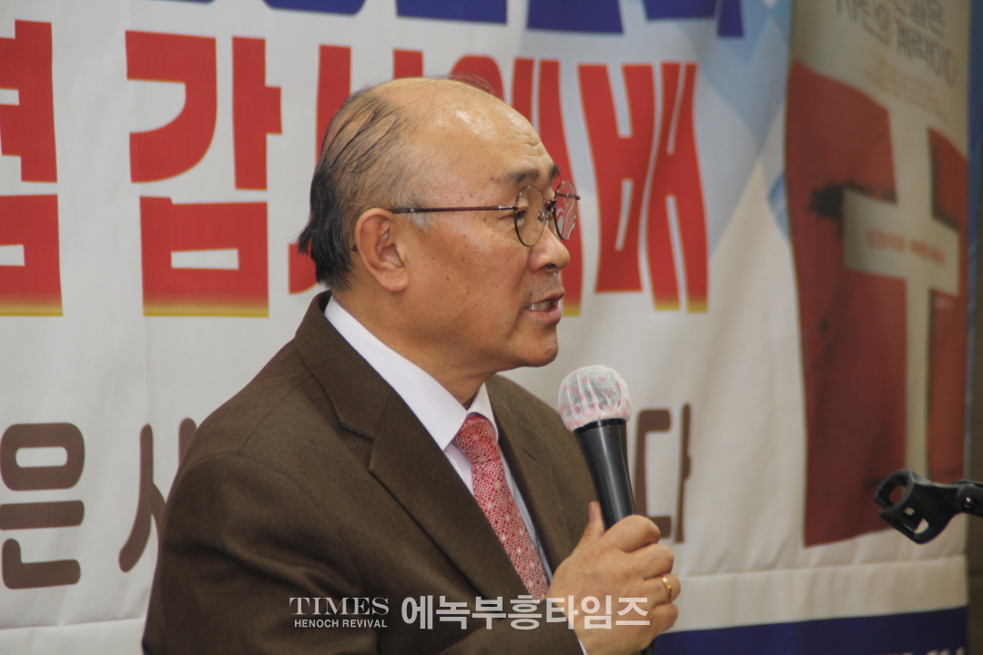 한요한 목사, 교회본질예배회복운동총연합회 출범 및 출판기념 감사예배 가져.