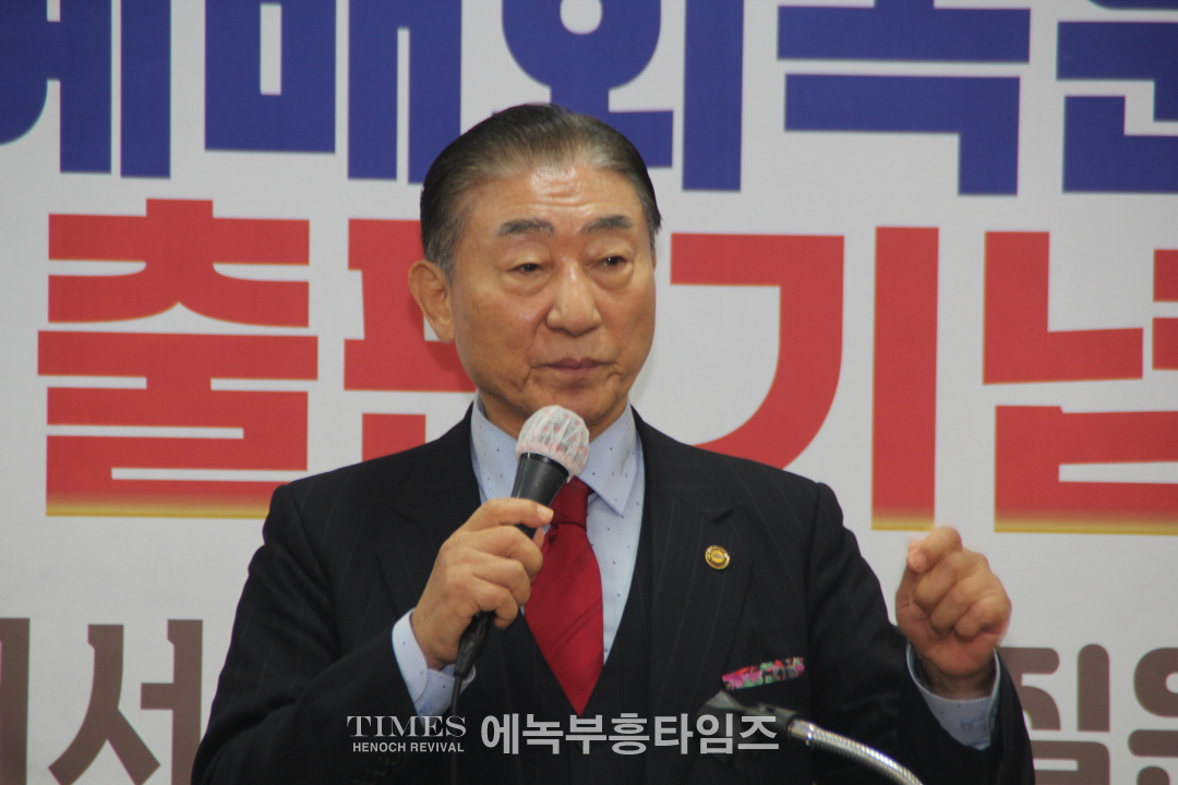 한요한 목사, 교회본질예배회복운동총연합회 출범 및 출판기념 감사예배 가져.