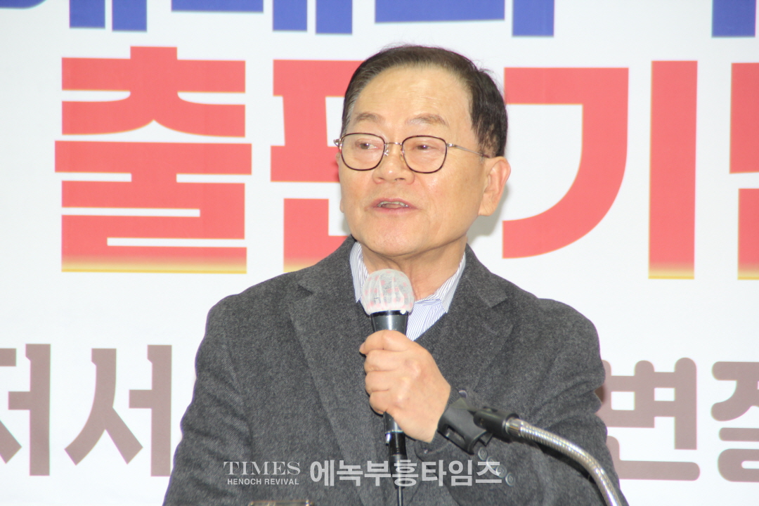 한요한 목사, 교회본질예배회복운동총연합회 출범 및 출판기념 감사예배 가져.