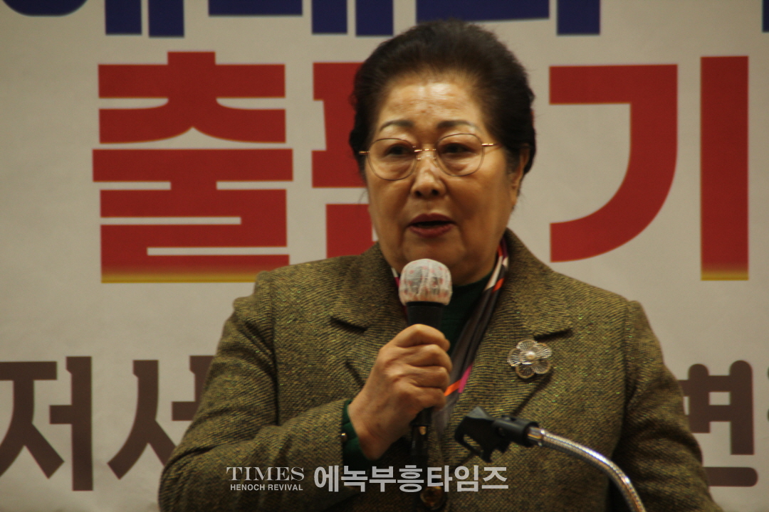 한요한 목사, 교회본질예배회복운동총연합회 출범 및 출판기념 감사예배 가져.