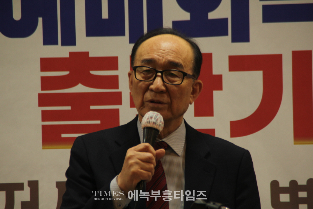 한요한 목사, 교회본질예배회복운동총연합회 출범 및 출판기념 감사예배 가져.