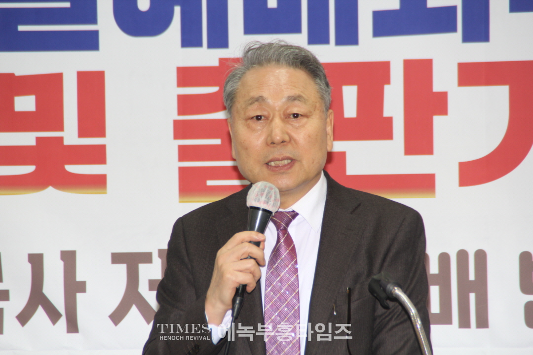 한요한 목사, 교회본질예배회복운동총연합회 출범 및 출판기념 감사예배 가져.