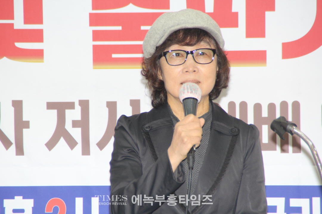 한요한 목사, 교회본질예배회복운동총연합회 출범 및 출판기념 감사예배 가져.