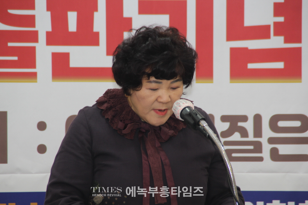 한요한 목사, 교회본질예배회복운동총연합회 출범 및 출판기념 감사예배 가져.