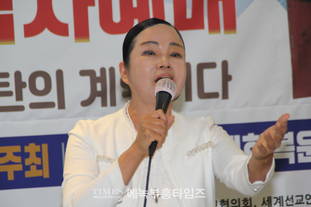 한요한 목사, 교회본질예배회복운동총연합회 출범 및 출판기념 감사예배 가져.