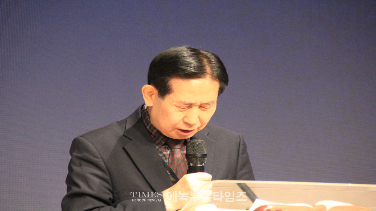 인천기독교연합장로교단, 신년인사회및 감사예배 드리고 화합의 시간 가져..