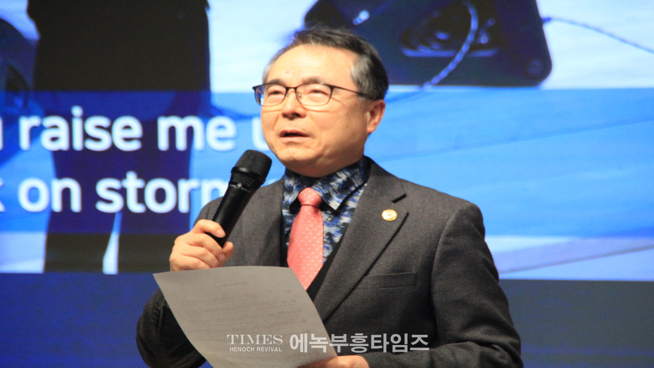 인천기독교연합장로교단, 신년인사회및 감사예배 드리고 화합의 시간 가져..
