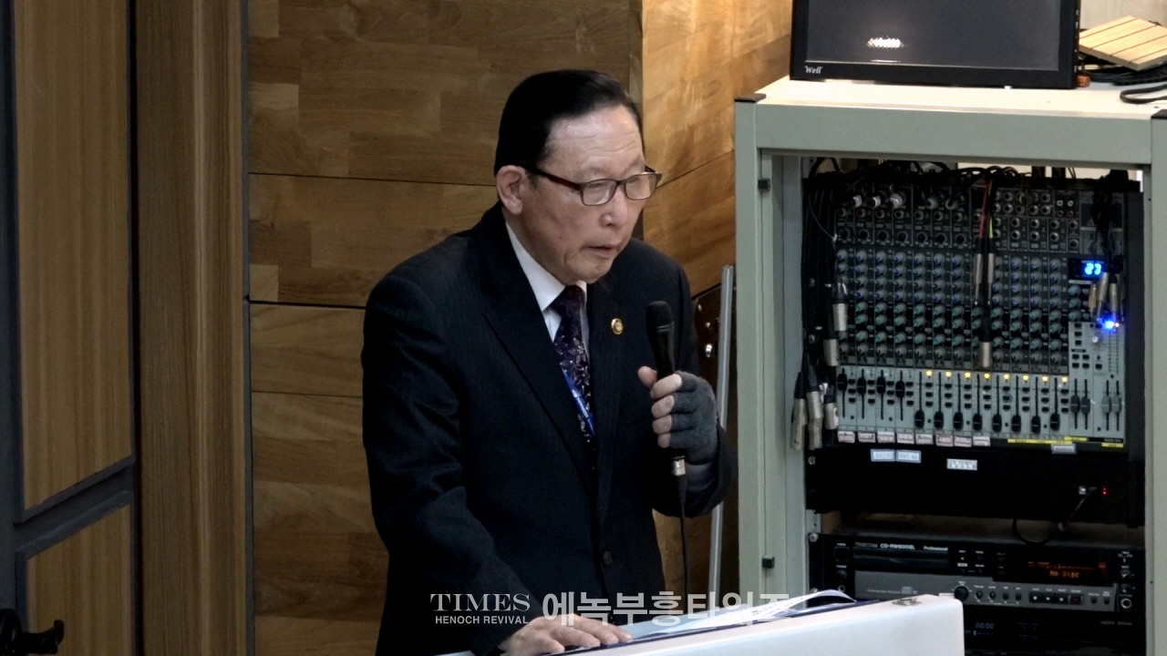 정서영 목사, 한국기독교교총연합회 제35회 정기총회서 제27대 대표회장으로 선출돼.