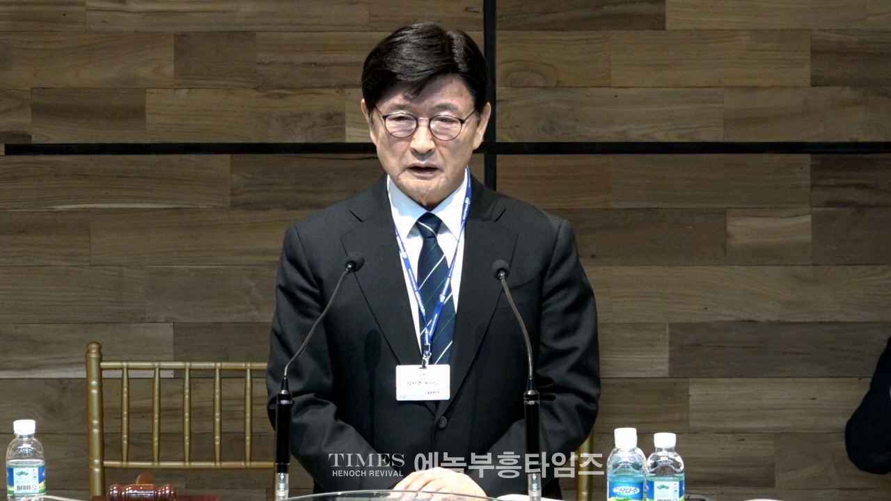 정서영 목사, 한국기독교교총연합회 제35회 정기총회서 제27대 대표회장으로 선출돼.