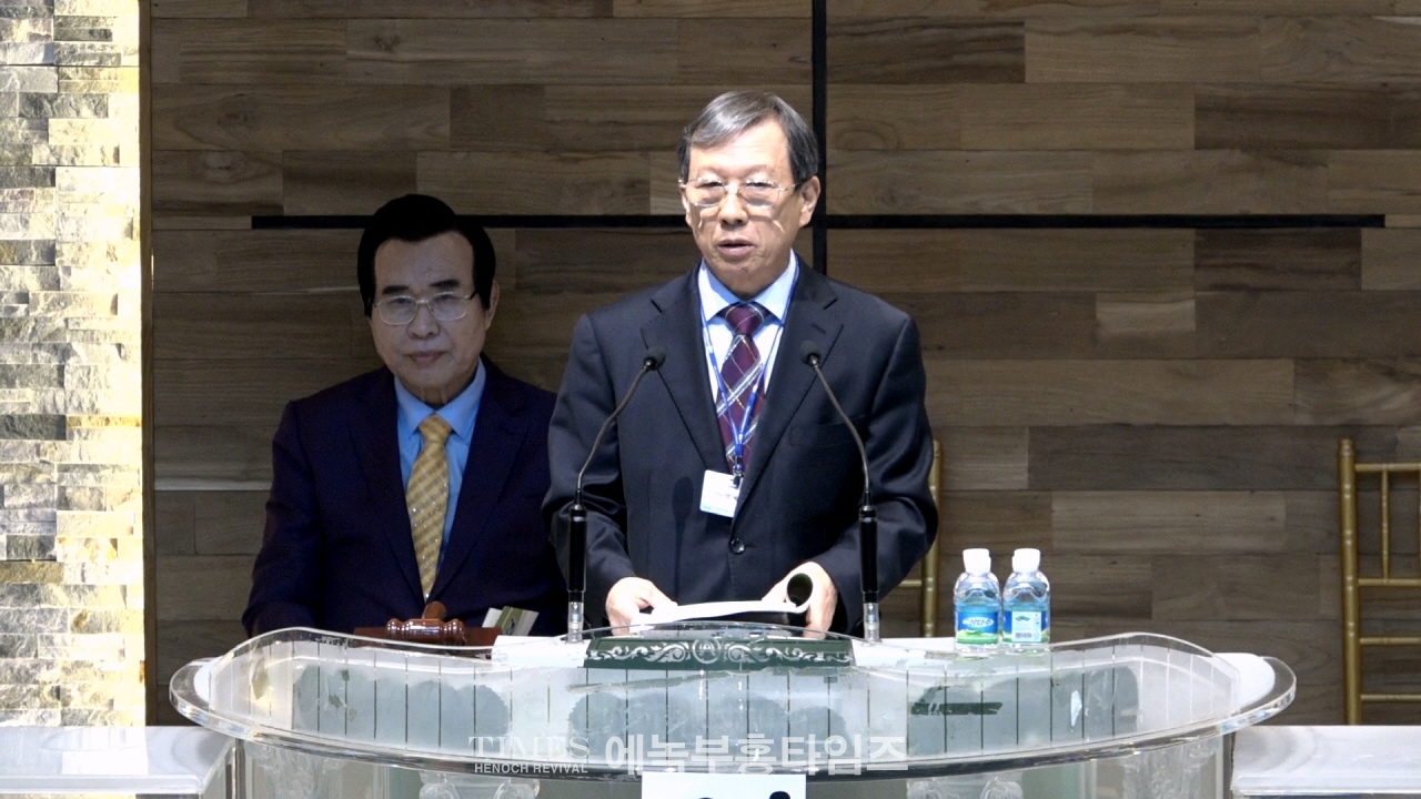 정서영 목사, 한국기독교교총연합회 제35회 정기총회서 제27대 대표회장으로 선출돼.