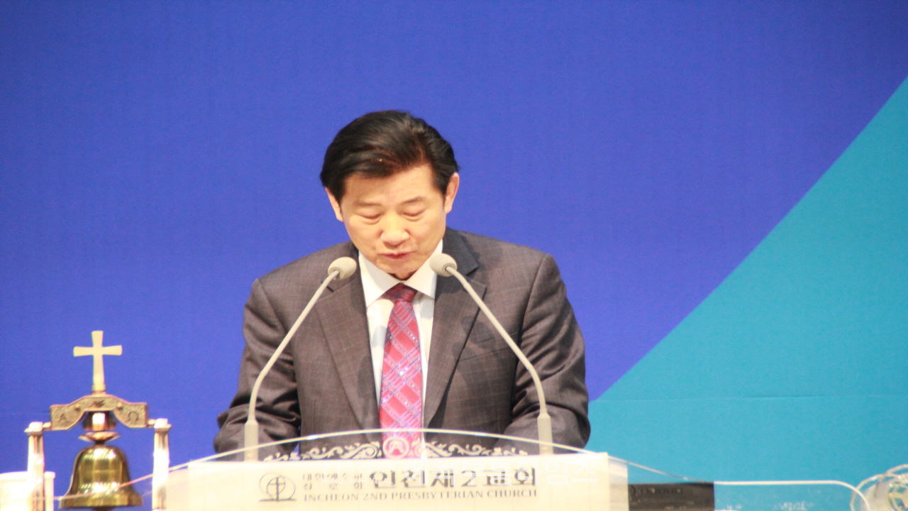 행복한 인천을 만들어가기 위한 제41회 인천광역시조찬기도회 2024년 신년감사예배 및 기도회 가져.