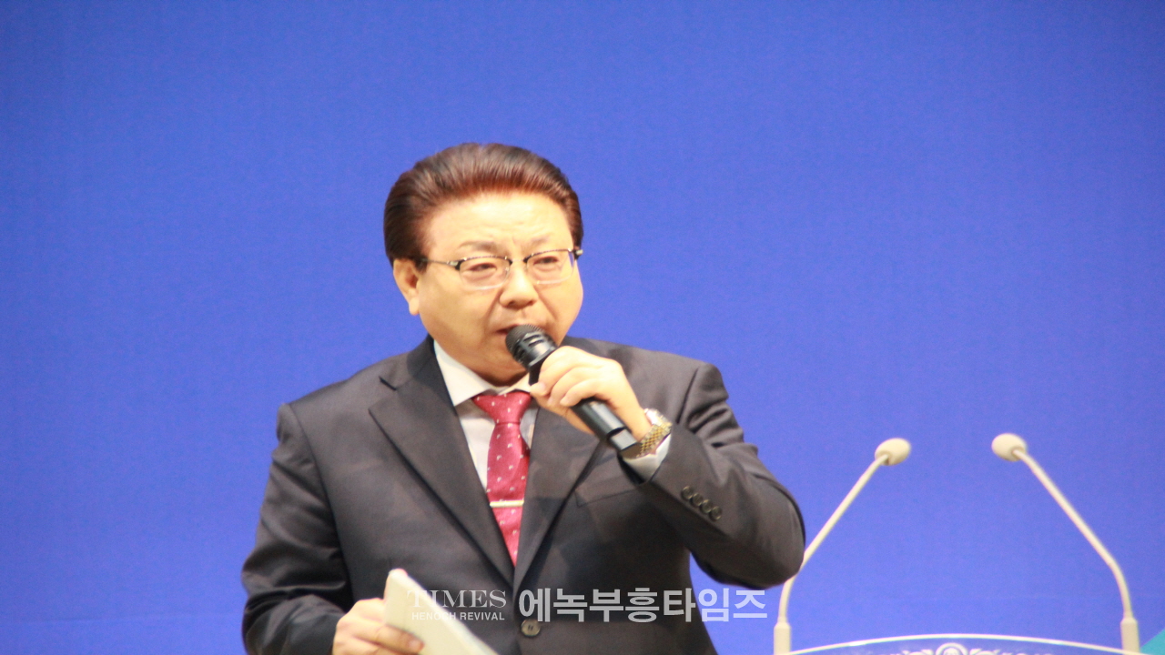 행복한 인천을 만들어가기 위한 제41회 인천광역시조찬기도회 2024년 신년감사예배 및 기도회 가져.