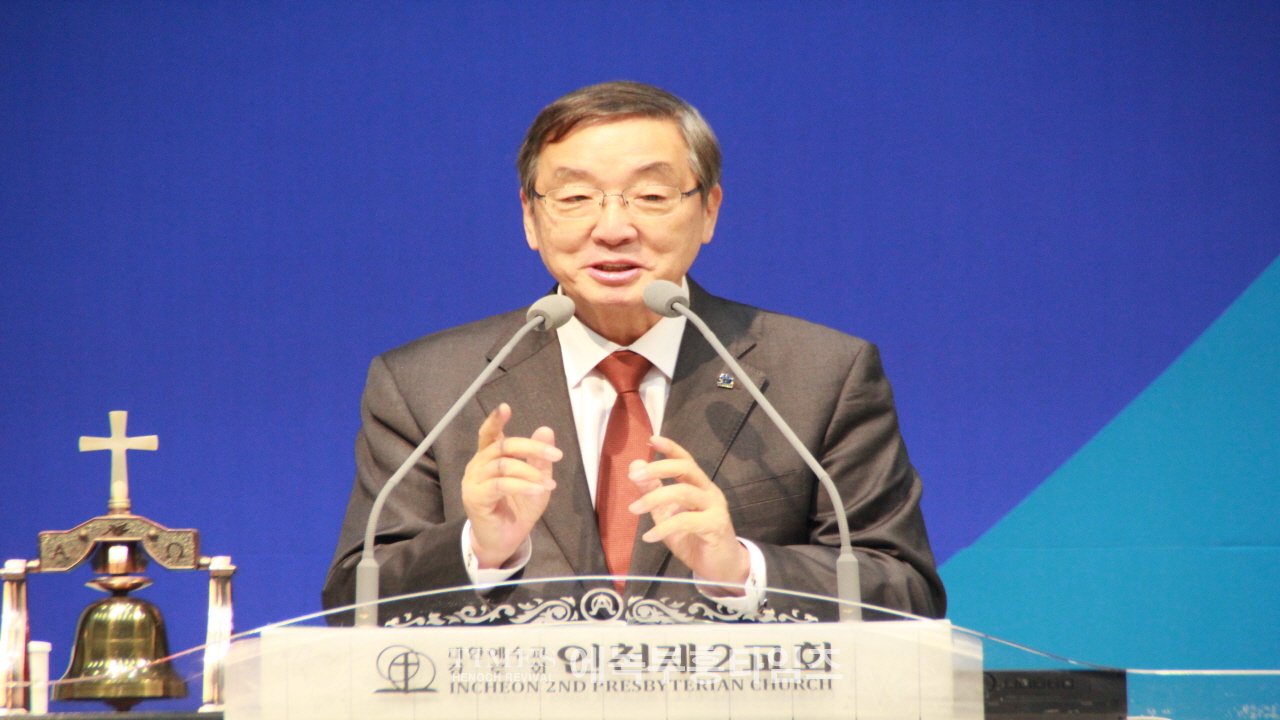 행복한 인천을 만들어가기 위한 제41회 인천광역시조찬기도회 2024년 신년감사예배 및 기도회 가져.